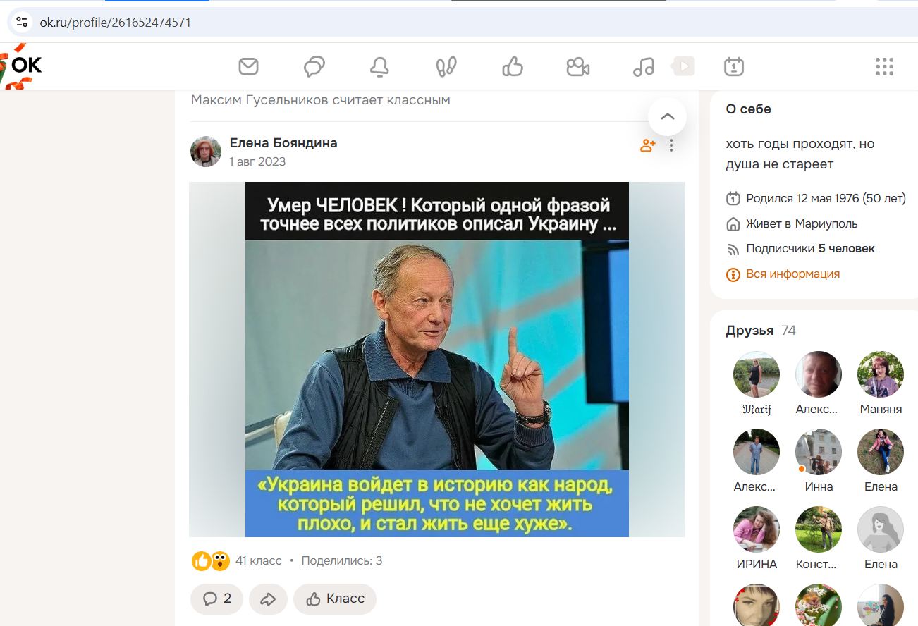 Guselnikov_Maxim_001__SoR_027__-OK.jpg Guselnikov_Maxim_001__SoR_027__-OK.jpg